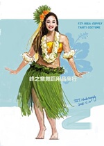 Hawaii Herb Dress Dance Traditional Tahiti Dress Dance Show Costume for Adult Performance Set