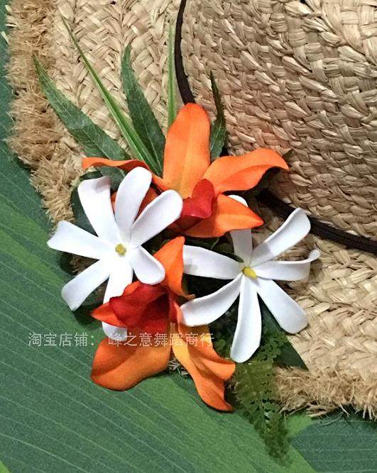 Hawaiian Hula Beach Beach Headdress Head Flower Frangipani Hair Accessories Hair Accessories Accessories Accessories Accessories Accessories