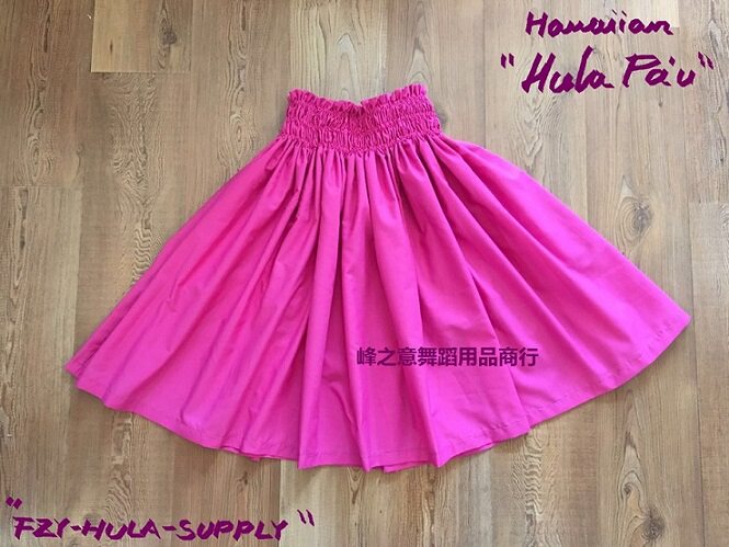 Hawaiian Grass Skirt Dance Suit Modern Grass Skirt Dance Adult Children Performance Pau Skirt Grass Skirt Dance Dress-Taobao