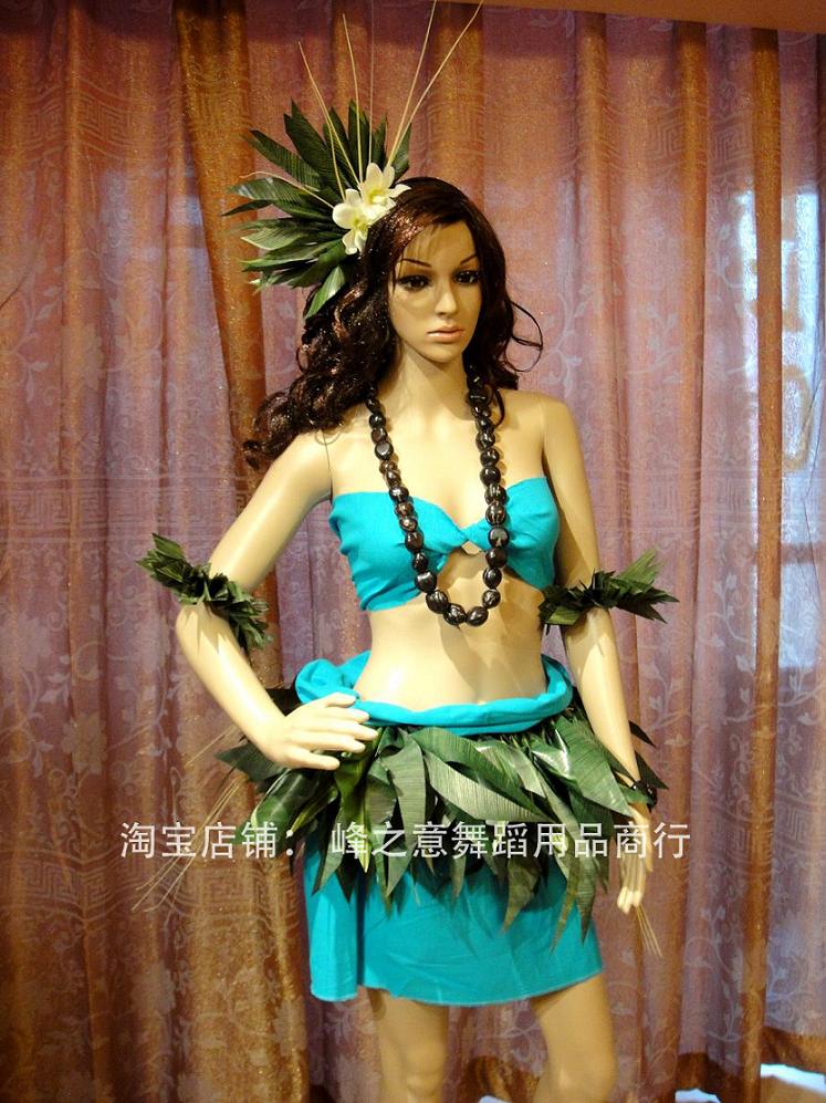 Hawaiian straw dress dance suit Traditional Tahiti Grass Skirt Dance Performance Suit Adult Performance Suit Show Costume