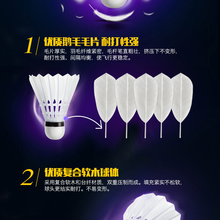 1 ống chính hãng ngỗng lông ổn định kháng với vua đào tạo trò chơi bóng 12 nạp cầu lông không phải là xấu vợt cầu lông xịn