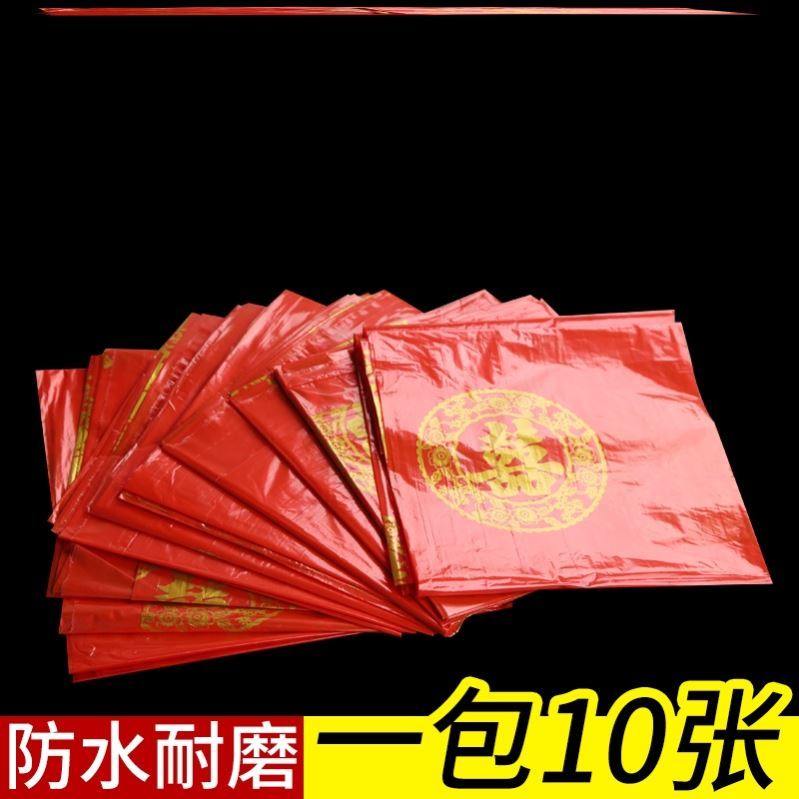 Wedding Film Square Table Table White Dining Hotel Table Paper Round Table Wedding Disposable Table Cloth Round Table 10 people