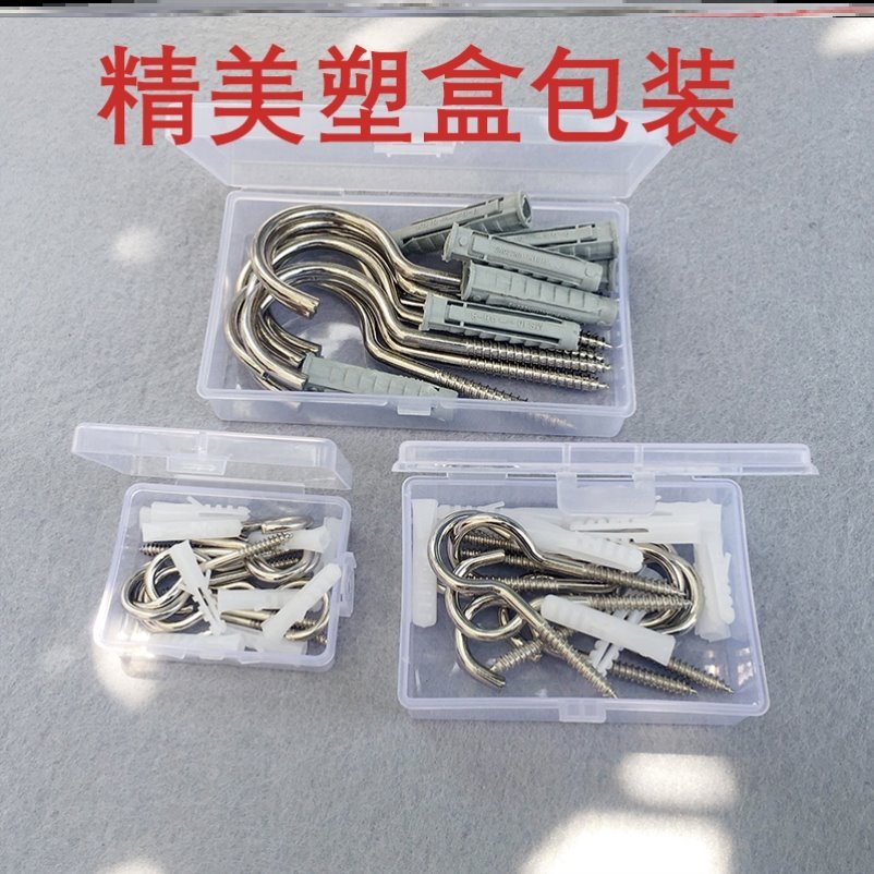 Lantern Hook Outdoor Hanging Balcony Metal Hook Hook Fluffy Hook With Circle Question Mark Expansion Seducer Top Mount Fixed