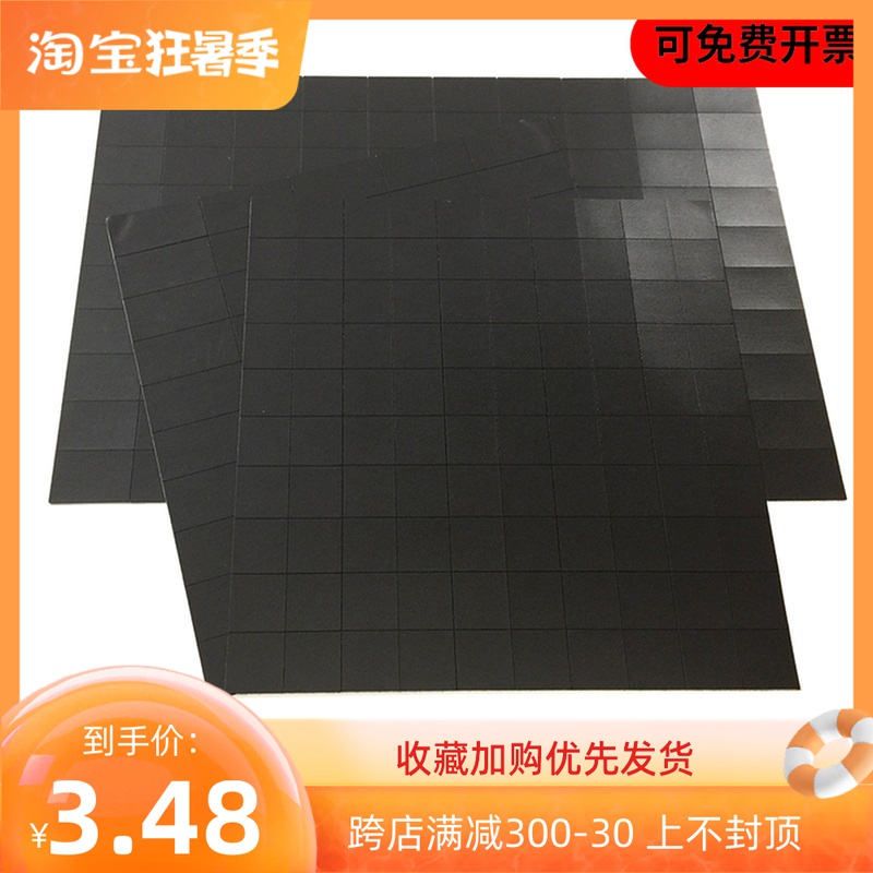 Back glue Pre-cut soft magnetic sheet Magnetic instant stick DIY double-sided adhesive magnet sticker fridge with photo card paper magnet