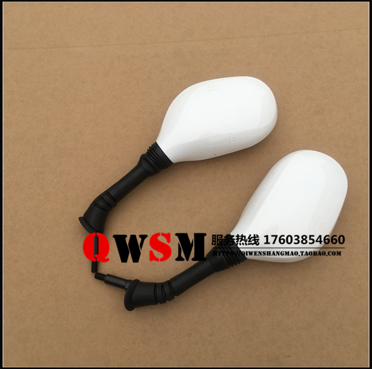 Gương chiếu hậu Sundiro Honda SDH110T-3-5 Gương chiếu hậu gương xe máy NS110 Gương chiếu hậu - Xe máy lại gương gương xe wave đẹp