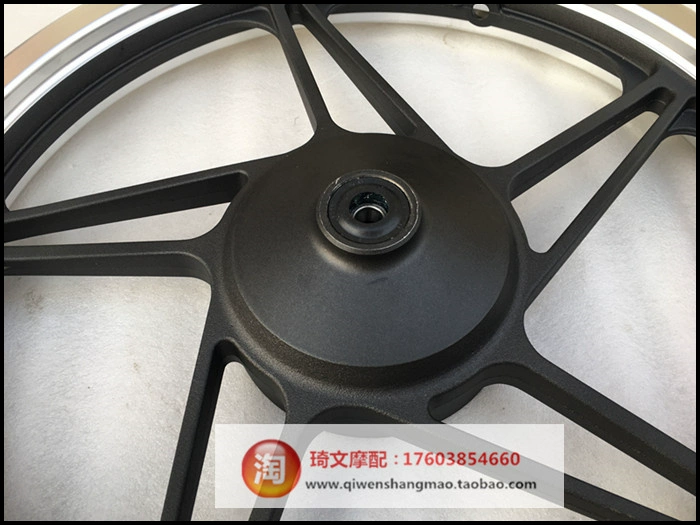 Sundiro Honda Rui Meng 125 bánh trước và sau bánh xe thép tấm SDH125-56 trước và sau - Vành xe máy