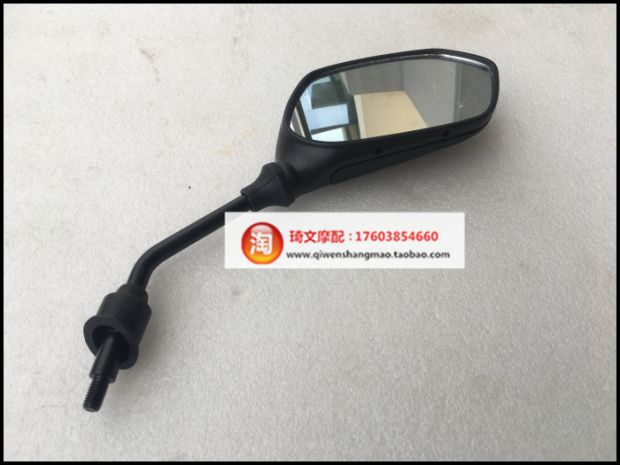Gương chiếu hậu Sundiro Honda SDH125T-31 gương gương chiếu hậu - Xe máy lại gương kính chiếu hậu xe máy rizoma