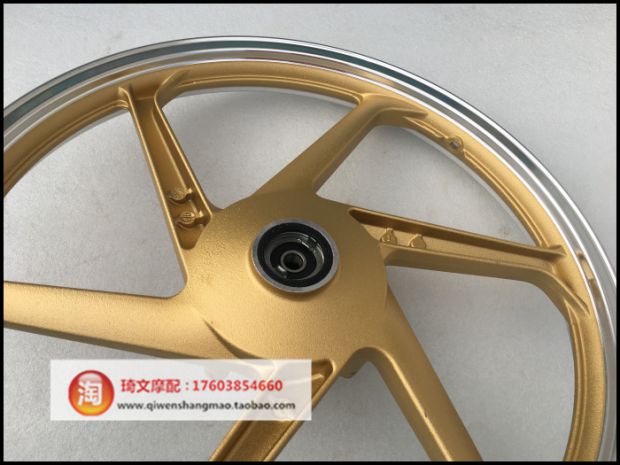 Sundiro Honda SDH125-46-52 mũi tên siêu sắc nét trước bánh trước bánh trước bằng thép nguyên bản - Vành xe máy vành xe dream chính hãng