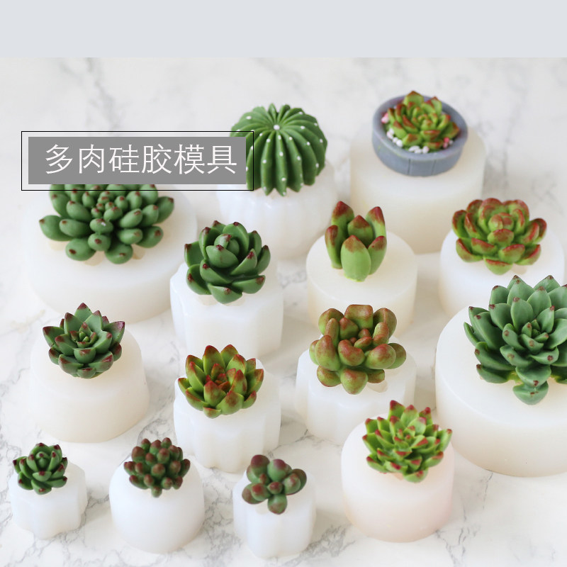 (Xiaoai's home) Multi-meat silicone mold Incense Candle Handmade Soap Chocolate Molds DIE DIY HANDMADE CANDLE