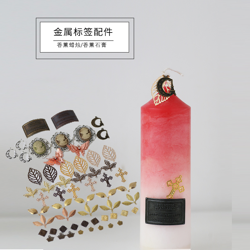 Small Aijijia Incense Candle Plaster Decoration Sheet Metal Alloy Hollowed-out Leaves Copper Sheet Mark Pearl Eight Lian