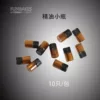 Товары от 小艾裱花