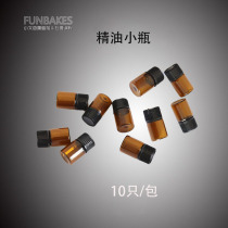 Ai Candle Plaster Lesson] DIY scented Candle Essential Oil Bottle Multifunctional Straw Aromatherapy Gypsum