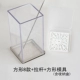 Квадратный чемодан, квадратная форма, коробка для хранения
