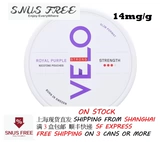 Шведский шнур рот с дымовая сигарета