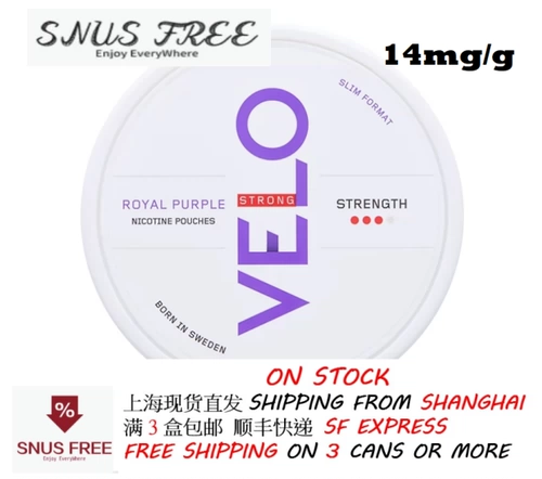 Шведский шнур рот с дымовая сигарета