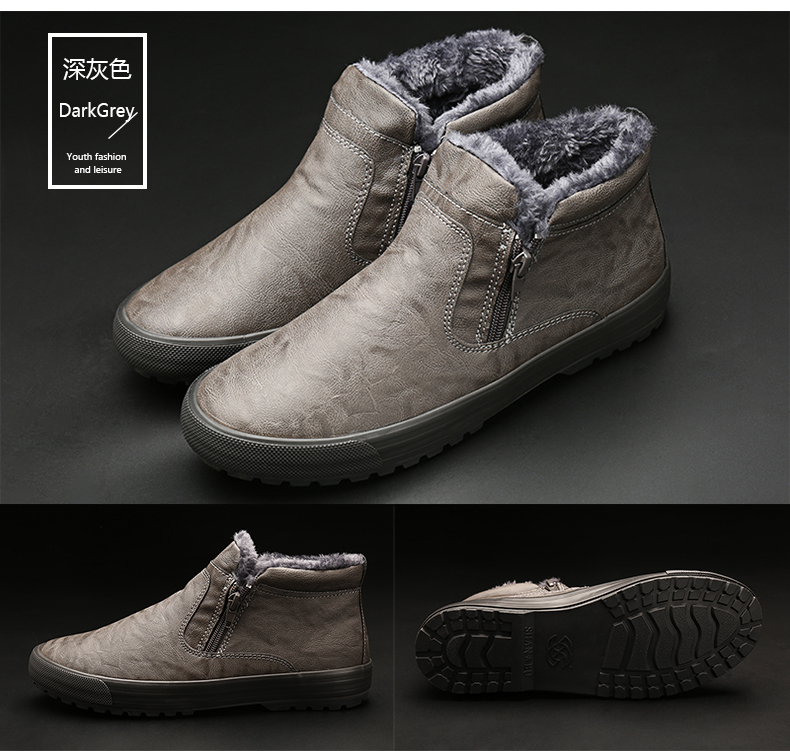 Giày cotton nam mùa đông dày 2018 mới giúp nam giới thường xuyên lười đi giày đế xuồng cộng với giày nhung ấm giày cao cổ trắng