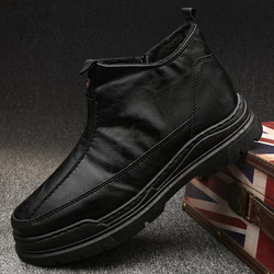 Men's Shoes 2022 New Winter Men's Leather Shoes Korean Style Trendy Casual Versatile Shoes Men's Velvet Warm Short Boots