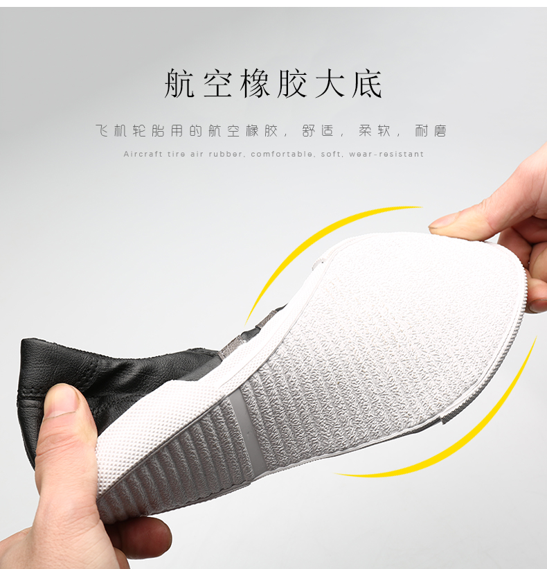 Giày nam mùa thu 2018 giày đế xuồng thấp giúp phiên bản Hàn Quốc của xu hướng giày da nam Giày nam màu sắc phù hợp với giày nam mua giày thể thao