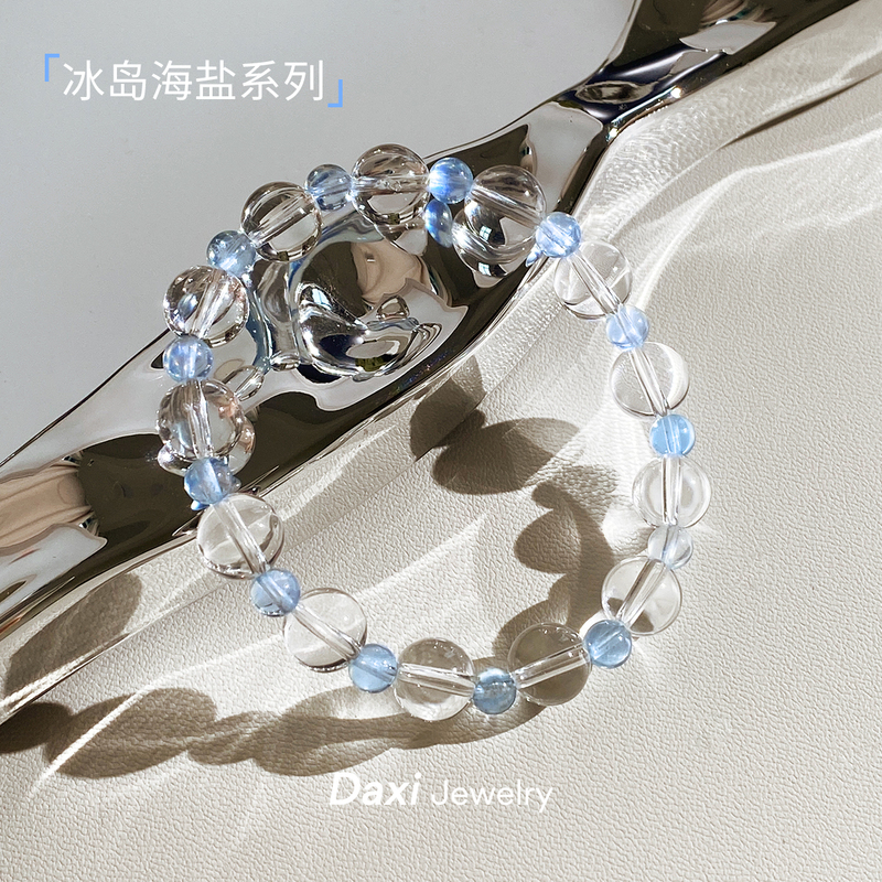 Icelandic Sea Salt Natural Ice Transparent White Crystal Bracelet for Women, Summer Fresh Devil Aquamarine Body Purifying Bracelet