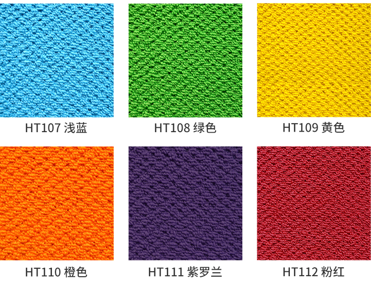 Nhật Bản nhập khẩu thảm khảm tự trượt đơn giản tùy chỉnh đầy đủ cửa hàng văn phòng thảm phòng khách phòng ngủ cửa mat tấm trải sàn