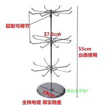 Hot sale high-end jewelry Turret Three-layer adjustment jewelry rack stall rotating display pendant display rack small jewelry