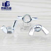 Butterfly nut galvanized butterfly butterfly nut Sheep foot angle hand screw ingot nut disc mother M5M6M8M10M12