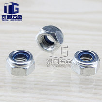 Nylon lock nut Nut Self-locking nut Lock nut M4M5M6M8M10M12M14M16-M24