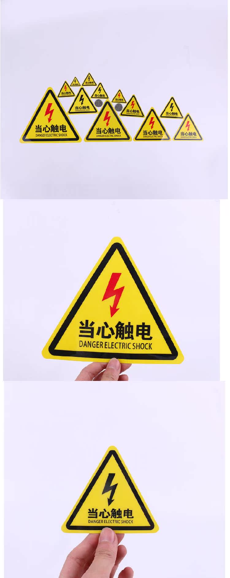Dấu hiệu cảnh báo, cẩn thận, có dấu hiệu nguy hiểm về điện, hãy cẩn thận với các dấu hiệu cảnh báo sốc điện, dấu hiệu an toàn kiểu tam giác - Thiết bị đóng gói / Dấu hiệu & Thiết bị bảng tên cài áo