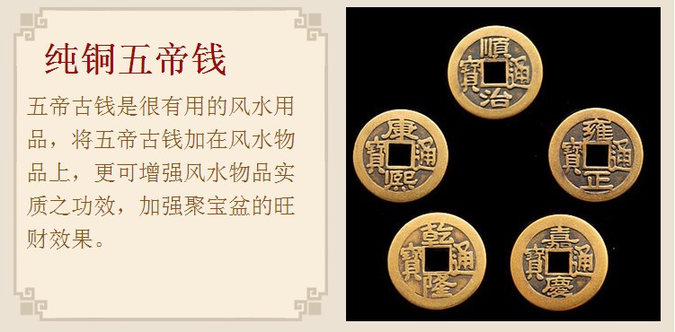 Ngọc bích màu be tự nhiên may mắn Phong thủy trang trí Yuan Bao đồ nội thất rượu tủ trang trí nhà thu thập sự giàu có phổ biến decor nhà