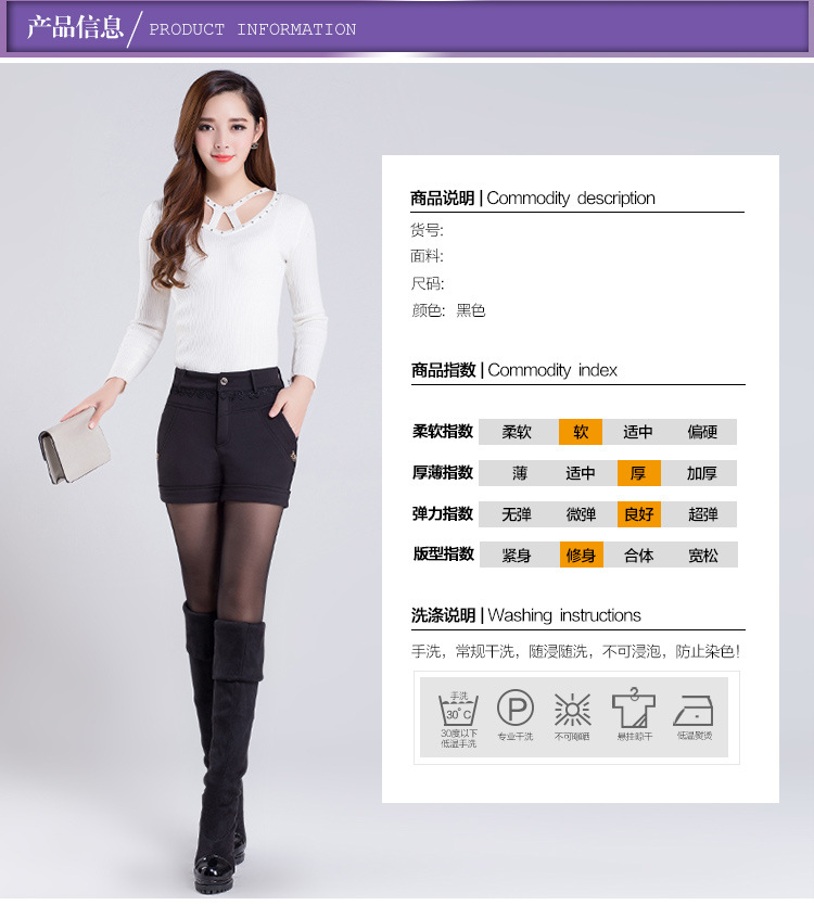 Mùa thu và mùa đông cộng với phân bón XL phụ nữ trung niên quần short phù hợp 200 kg hoang dã mặc thường xuyên quần ống quần béo mm đồ mặc nhà