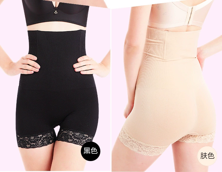 Mùa thu và mùa đông quần legging mới quần nữ eo cao quần bụng cỡ lớn an toàn xây dựng quần an toàn sau sinh corset chất béo mm đồ lót