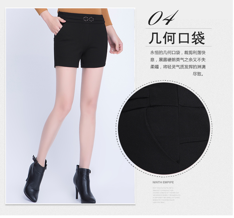 Mùa thu và mùa đông đặc biệt cộng với phân bón Quần short XL quần lửng nữ giảm béo trung niên giản dị quần dài để mặc quần nóng quan dui nu