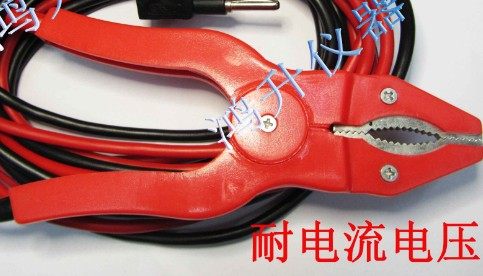 pliers ພະລັງງານສູງ