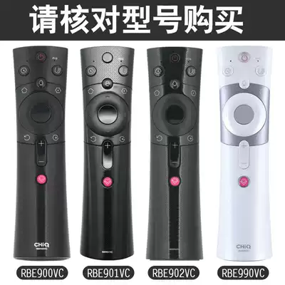 Original Changhong CHIQ voice remote control RBE901VC RBE902VC RBE900VC RBE990VC