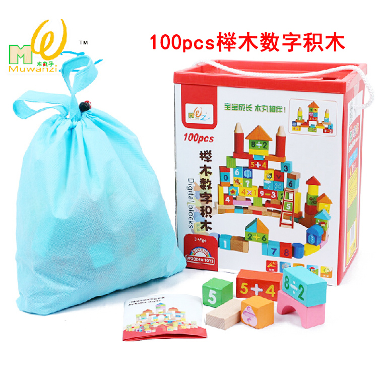 Children Early Education Puzzle Toy Learning Parquet Solid Wood 100 Digital Cognitive Building Blocks