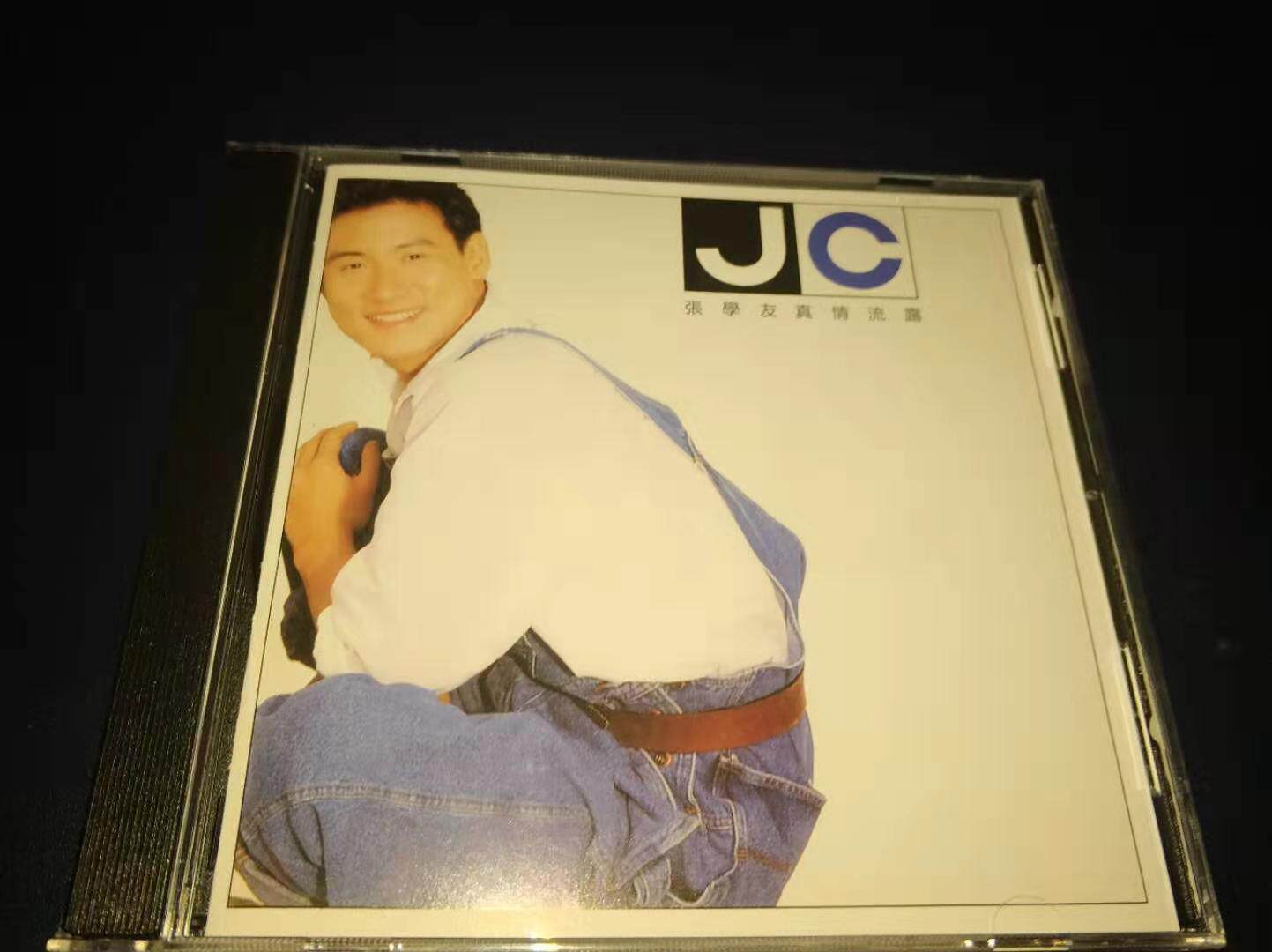 Jacky Cheung true feelings reveal T113 half silver circle