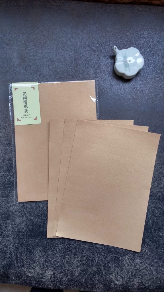 [掌柜推荐 2016新品专柜包邮白金绢 信笺 小楷 书法专用熟纸]