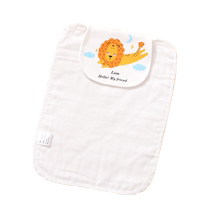 Childrens pure cotton sweat-absorbent towel kindergarten baby medium to large boy large pad back baby type a cotton sweat-absorbent towel