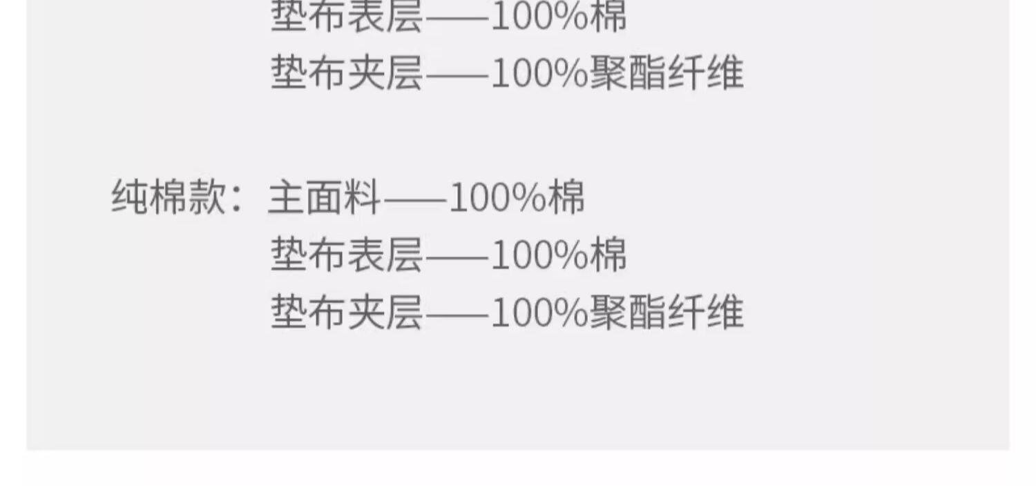 婴儿哺乳手臂枕垫突出抱宝宝抱睡枕头防枕骨胳膊抱娃哄睡喂奶神器 — 13