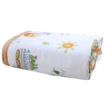 Childrens summer cool quilt newborn baby quilt kindergarten baby blanket spring autumn and summer baby air-conditioning cotton quilt