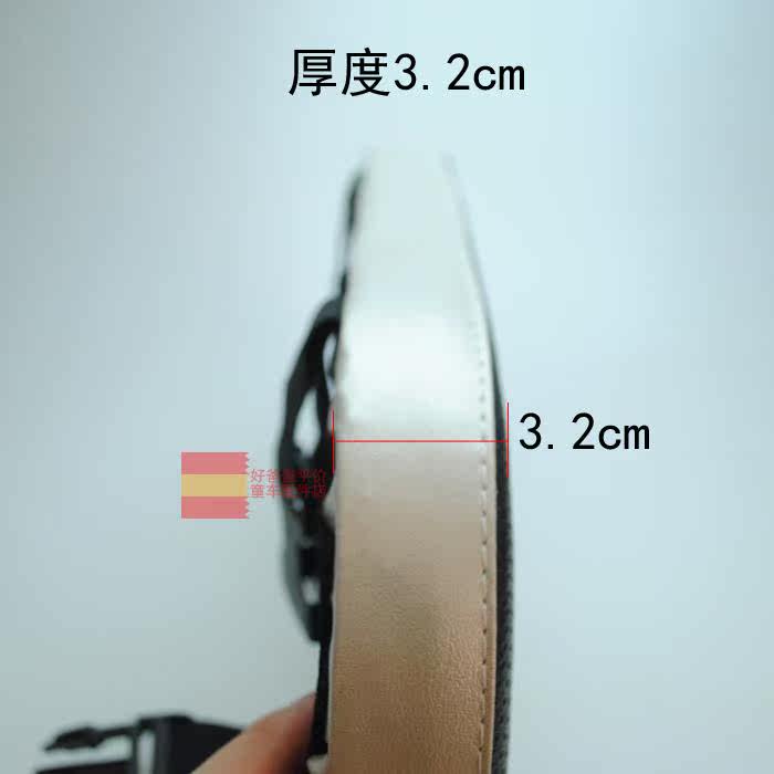 Selle de vélo Mountain Bike - Ref 2347923 Image 22