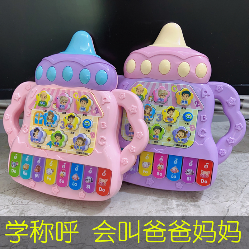 Baby toys 0-1 years old baby baby 46 78 6 One 8 girls'boys' puzzle 6-12 months early education