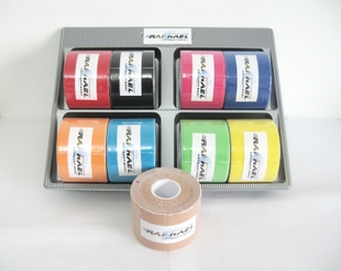 Raphael Multi-width Intramuscular Effect Cloth Paste Elastic Bandage Sports Adhesive Cloth Marathon Ball Running