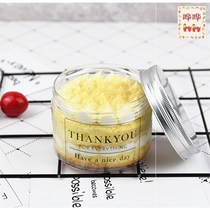 Net red box cake tin bean milk box baking dessert jar ice cream cup pudding bottle cookie biscuit aluminum lid