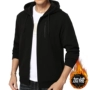 Giải phóng mặt bằng cuối năm thu đông nam cộng với áo len nhung nam áo len rộng rãi quần áo thể thao hoodie nam áo khoác hoodie trắng