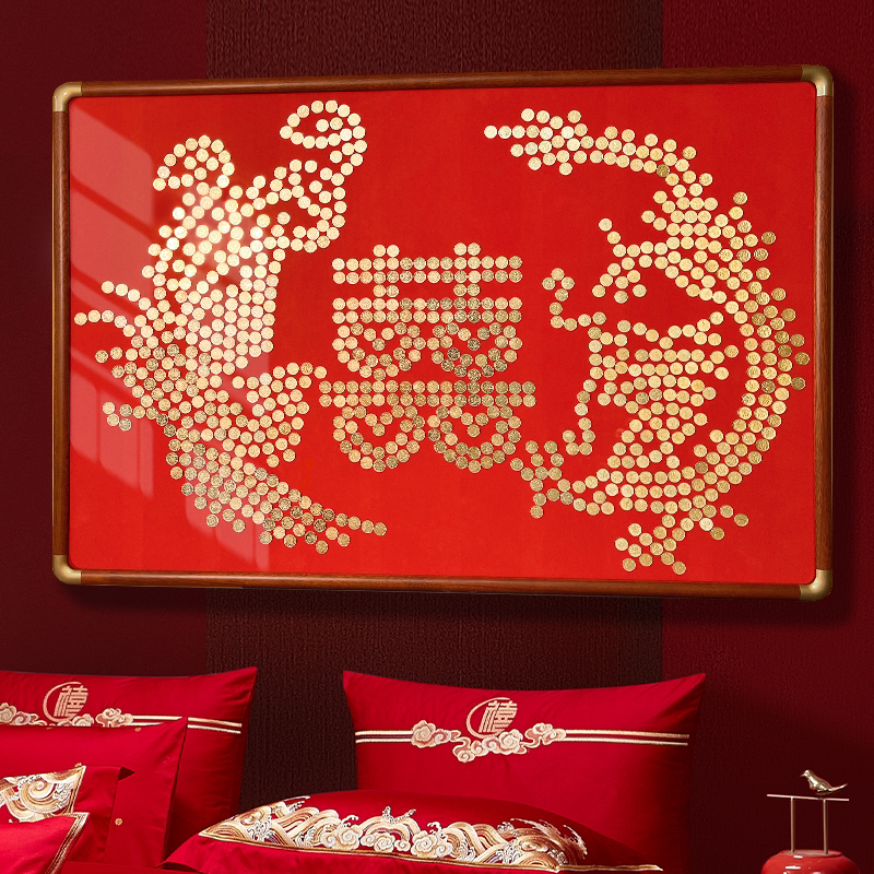 Dragon and Phoenix Bring Prosperity, 50-Cent Coin Photo Frame, 5-Cent Velvet Template, Handmade Diy, Custom Wedding Gift for Newlyweds or Best Friends
