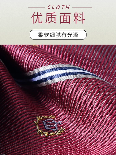 Галстук-бабочка, цветная рубашка, японская красная униформа с бантиком