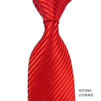 Положительная красная темная полоса