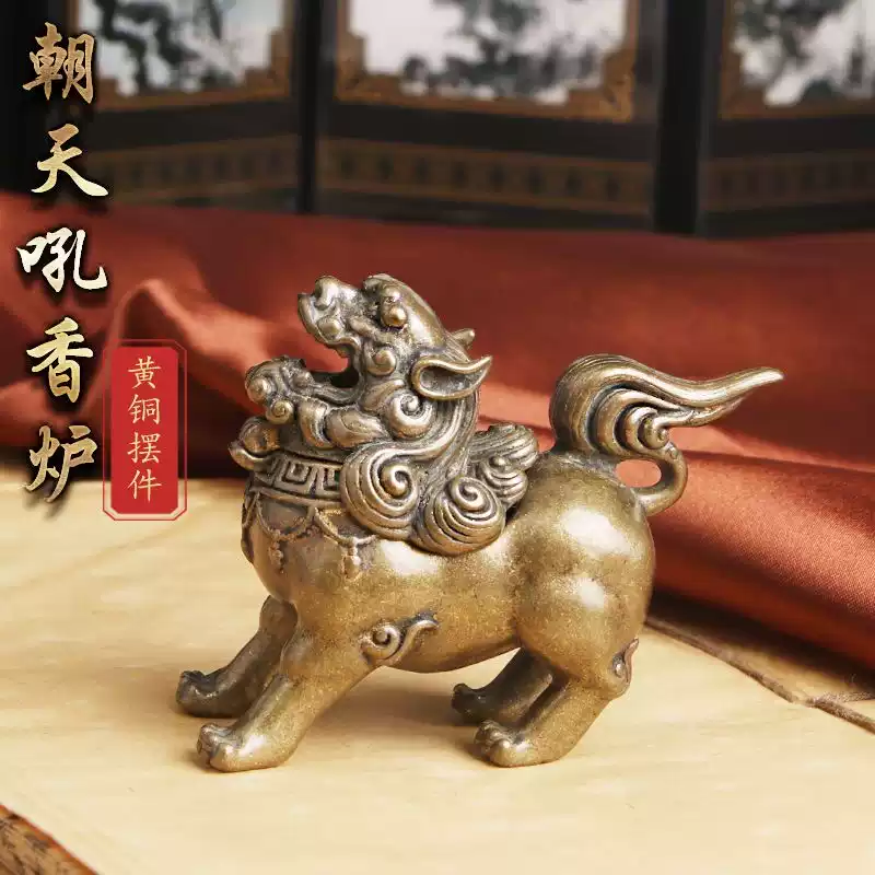 神兽香炉，古銅製，時代物 纯黄铜复古做旧甪端踏蛇神兽香熏炉居家中国风古玩摆件招财工艺品