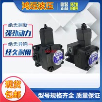 Taiwan Fornam VHO-F-08 12 15 20 25-A1 A2-T9Z Variable Vane Pump